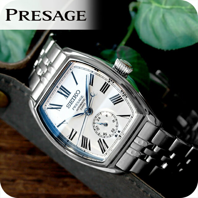 楽天市場】seiko sarw013の通販