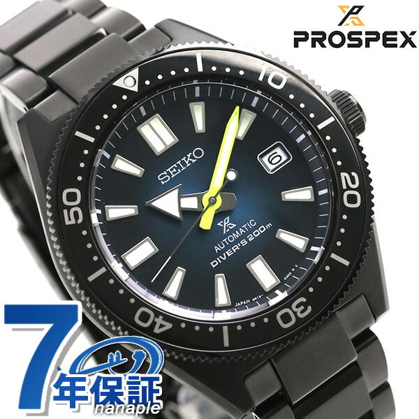 腕時計, メンズ腕時計 205,00036 SBDC085 6R SEIKO PROSPEX 