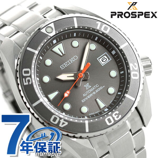 _5/18聚Si10%OFFN[|ɂ+3{^ ZCR[ vXybNX lbgʌ胂f XE Y rv uh SBDC097 SEIKO PROSPEX O[ LOi Mtg ̓ v[g pI