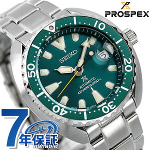 ָŹ2000OFFݥ  ץڥå С 塼 ͥåή̸ǥ ȥ Сå ư  ӻ ֥ SBDY083 SEIKO PROSPEX ꡼ ǰ ե  ץ쥼 Ū