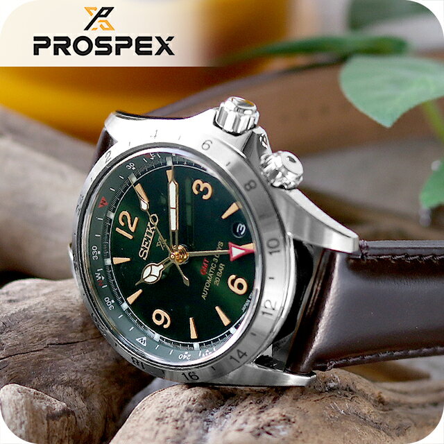 ＼2000円OFFクーポン+さらに9倍／ セイコー プロスペックス アルピニスト メカニカル GMT レギュラーモデル 自動巻き 腕時計 ブランド メンズ コアショップ専用 SEIKO PROSPEX SBEJ005 アナログ グリーン ブラック 黒 日本製