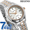\さらに+4倍★今だけ!!/ シチズン 腕時計 ブランド ソーラー レディース 時計 KM4-139-91 CITIZEN レグノ シルバー×ピンクゴールド プレゼント ギフト