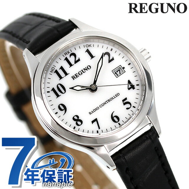 シチズン レグノ ソーラーテック 電波ソーラー 腕時計 ソーラー電波腕時計 ソーラー電波時計 ブランド レディース 革ベルト CITIZEN REGUNO KS...