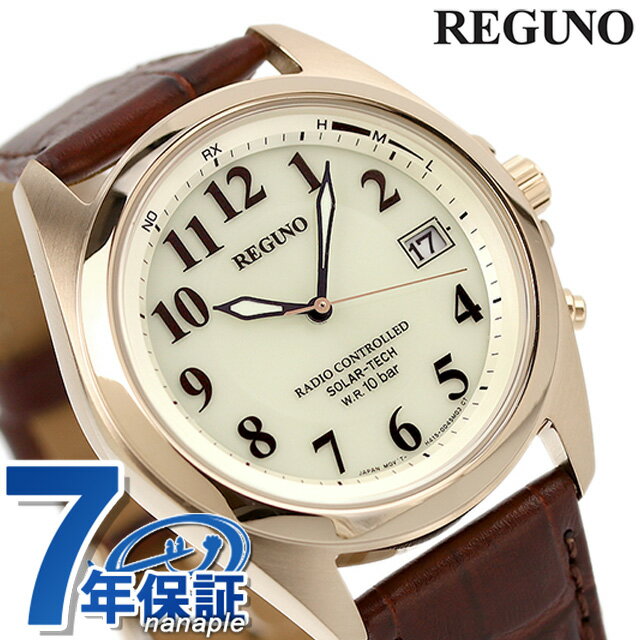 2110ޤǡ10%OFFݥ  쥰 顼ƥå ȥ顼 ӻ  ץ٥ CITIZEN REGUNO KS3-123-80 ʥ  ֥饦 ǰ ե  ץ쥼 Ū