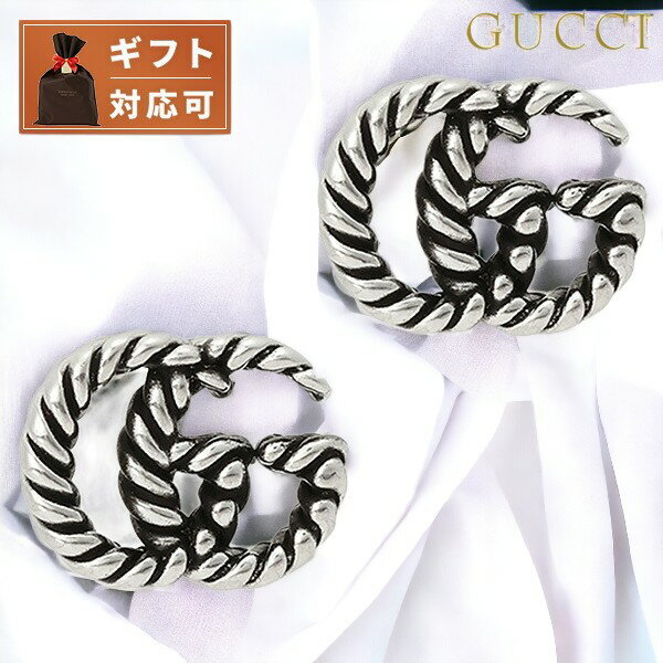 グッチ ピアス（レディース） ＼期間限定★店内全品2000円OFFクーポン／ グッチ GUCCI 627755-J8400-0701 ダブルG ツイスト トーション スタッド ピアス シルバー レディース アクセサリー ユニセックス GG MARMONT