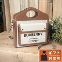 【4/21 09:59まで限定！先着10%OFFクーポン】【あす楽対応】 バーバリー BURBERRY 8039361 A1395 ロゴ ホースフェリープリント ポケットバッグ 2WAY ショルダー・ハンドバッグ ナチュラル/モルトブラウン レディース LL MN POCKET BAG LL6