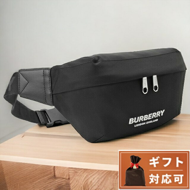 ウエストバッグ ＼SALE限定15%OFF★さらに2000円OFFクーポン／ バーバリー BURBERRY 8049095 A1189 ロゴプリント ソニー ベルトバッグ ウエストバッグ ボディバッグ ブラック メンズ ユニセックス ML MD SONNY PN9 父の日 プレゼント 実用的