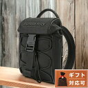 ショルダーバッグ ＼期間限定★店内全品2000円OFFクーポン／ バーバリー BURBERRY 8070092 A1189 マレー スリングバッグ ワンショルダーバッグ ブラック メンズ ユニセックス ML MURRAY SLING PN9 父の日 プレゼント 実用的