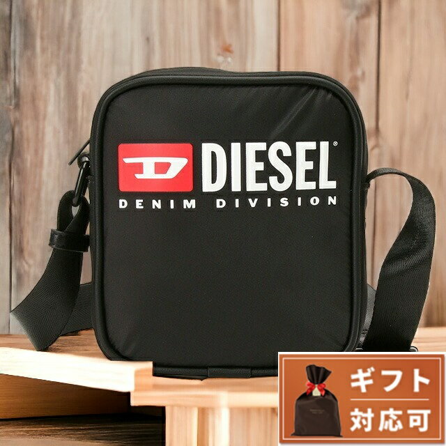 ディーゼル ショルダーバッグ メンズ ディーゼル DIESEL X09553 P5480 T8013 ロゴプリント クロスボディ ショルダーバッグ ブラック メンズ RINKE CROSSBODY 父の日 プレゼント 実用的