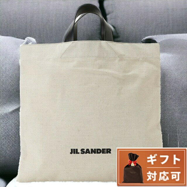 楽天腕時計のななぷれ select shopジルサンダー JIL SANDER J07WC0024 P4917 280 ブックトート スクエア ロゴ キャンバス トートバッグ ナチュラル レディース メンズ ユニセックス BOOK TOTE SQUARE ブランド 父の日 プレゼント 実用的