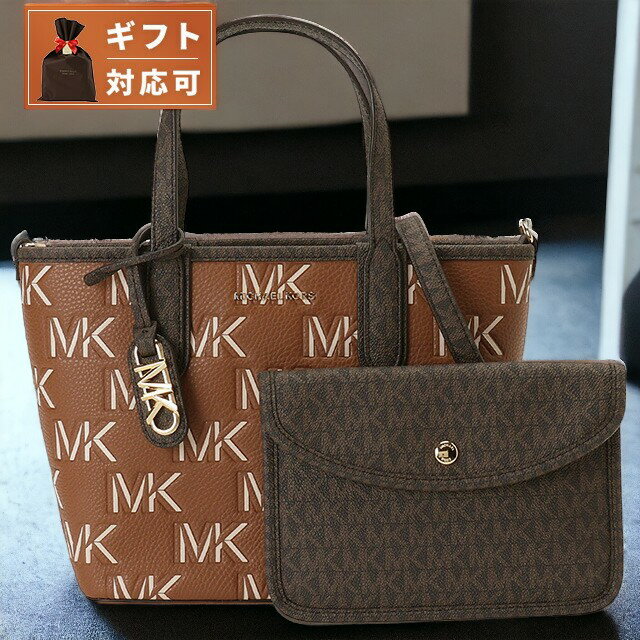 yyΉz }CPR[X MICHAEL KORS 30F3GZAT0L 227 BRN/LUGGAGE G[U |[`t MKSvg g[gobO GNXgX[ 2WAY V_[obO NX{fB uE/QbW fB[X ELIZA XS E OPEN TOTE uh