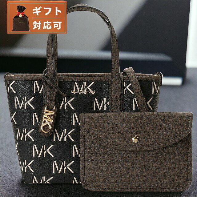 yyΉz }CPR[X MICHAEL KORS 30F3GZAT0L 292 BROWN/BLK G[U |[`t MKSvg g[gobO GNXgX[ 2WAY V_[obO NX{fB uE/ubN fB[X ELIZA XS E OPEN TOTE uh