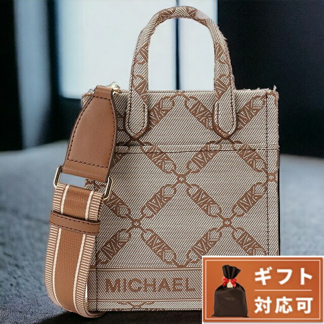 yyΉz }CPR[X MICHAEL KORS 32F3G3GC4J 969 NAT/LUGG WW GpCA S WJ[h GNXgX[ 2WAY V_[Eg[gobO NX{fB i`/QbW fB[X GIGI XS NS SHOPPER TOTE uh