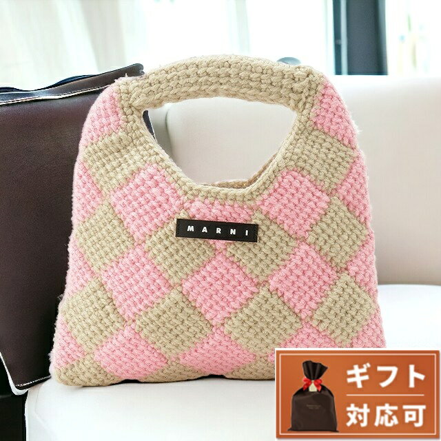 ޥ å MARNI M00995 M00RP 0MC10 ޥ˥å ͤOKۥɥ Ԥ ϥɥХå ԥ/١ ǥ 륺 MARNI KIDS MW84F DIAMOND CROCHET ֥