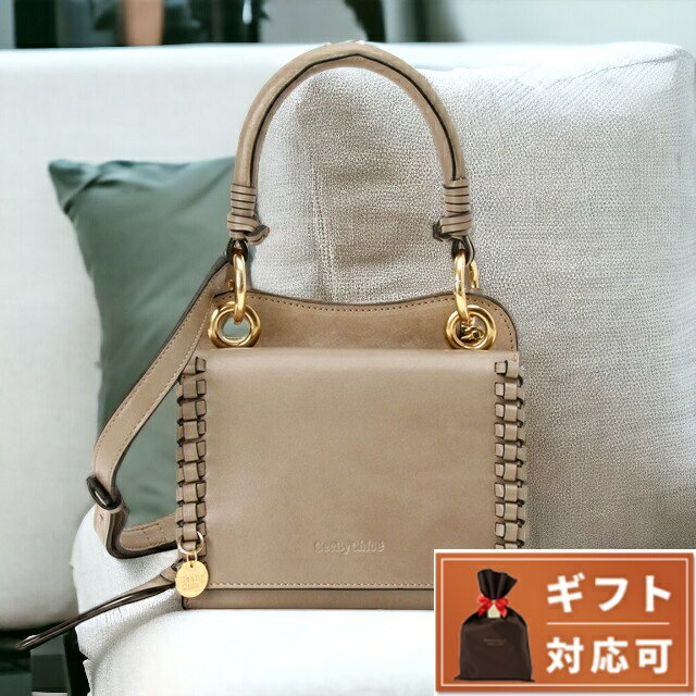 V[oCNG SEE BY CHLOE CHS22ASA68C99 23W `_ ~jNX{fBobO 2WAY V_[EnhobO O[W fB[X TILDA MINI CROSSBODY BAG