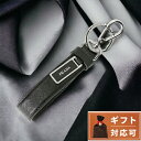 プラダ キーケース（メンズ） 【4/21 09:59まで限定！先着10%OFFクーポン】【あす楽対応】 プラダ PRADA 2PP709 053 F0002 サフィアーノ キーリング キーホルダー ブラック メンズ レディース ユニセックス SAFFIANO