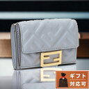 フェンディ 財布（レディース） フェンディ FENDI 8M0395 AAJD F1L1W マイクロFFロゴ エンボス バゲット 三つ折り財布 コンパクトウォレット ライトブルー レディース FF EMBOSSED MICRO TRIFOLD WALLET ブランド