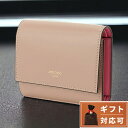 ジミー チュウ ミニ財布 レディース 【4/21 09:59まで限定！先着10%OFFクーポン】【あす楽対応】 ジミーチュウ JIMMY CHOO MARINDA AYO BALLET PINK CANDY PINK LIGHT GOLD マリンダ 内外バイカラー 三つ折り財布 ミニ財布 バレエピンク/キャンディピンク レディース MARINDA TRI-FOLD WALLET ブランド