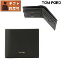 gtH[h TOM FORD Y0228 LCL158G 1N001 ܂z uh iKꖳjubNY EHbg T LINE CLASSIC BIFOLD WALLET LOi v[g Mtg