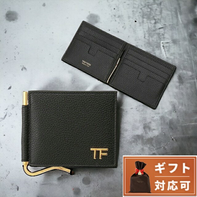 ＼期間限定★店内全品2000円OFFクーポン／ トムフォード TOM FORD YT231 LCL158G 1N001 マネークリップ付 二つ折り財布（小銭入れ無し）ブラック メンズ ウォレット SOFT GRAIN LEATHER T LINE MONEY CLIP WALLET ブランド 父の日 プレゼント 実用的