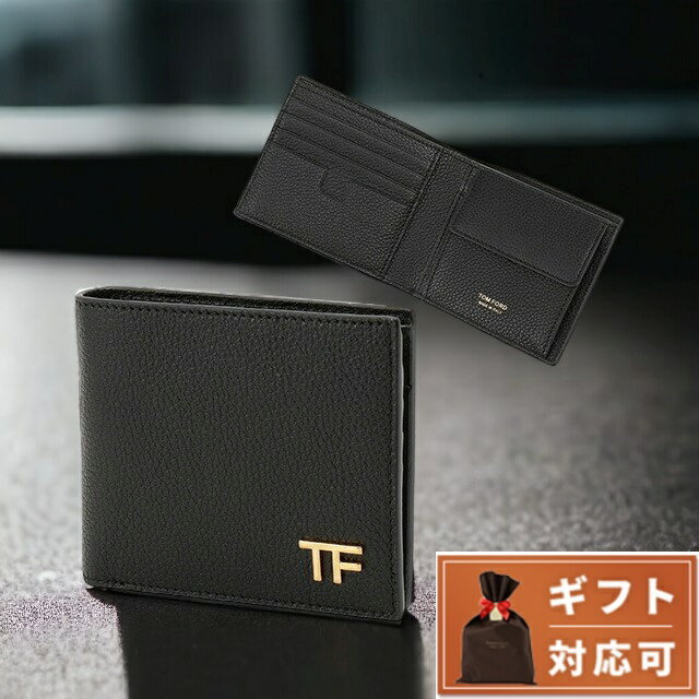 ＼5/20限定★全品10 OFFクーポンにさらに 3倍／ トムフォード TOM FORD YT278 LCL158G 1N001 小銭入れ付二つ折り財布 ブラック メンズ ウォレット SOFT GRAIN LEATHER T LINE CLASSIC BIFOLD WALLET WITH COIN SLOT ブランド 父の日 プレゼント 実用的