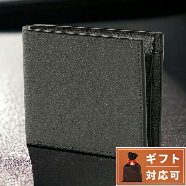 ヴァレクストラ 財布 メンズ ＼5/20限定★全品10%OFFクーポンにさらに+3倍／ ヴァレクストラ VALEXTRA V8L23 028 GF / SGNL0023028LRDWF99 GF 小銭入れ付 二つ折り財布 ダークグレー メンズ レディース ユニセックス PORTAFOGLIO 4 CC E PORTA MONETE 父の日 プレゼント 実用的