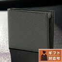 【4/21 09:59まで限定！先着10%OFFクーポン】【あす楽対応】 ヴァレクストラ VALEXTRA V8L23 028 GF / SGNL0023028LRDWF99 GF 小銭入れ付 二つ折り財布 ダークグレー メンズ レディース ユニセックス PORTAFOGLIO 4 CC E PORTA MONETE