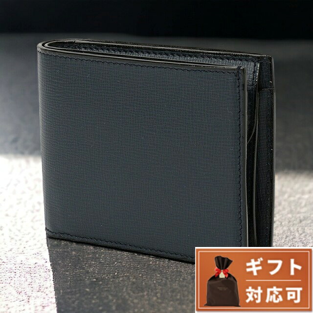 ヴァレクストラ 財布 メンズ ＼5/20限定★全品10%OFFクーポンにさらに+3倍／ ヴァレクストラ VALEXTRA V8L23 044 BB / SGNL0023044LRDWF99 BB 小銭入れ付 二つ折り財布 ネイビー メンズ レディース ユニセックス PORTAFOGLIO 4 CC E PORTA MONETE ブランド 父の日 プレゼント 実用的