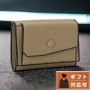 ヴァレクストラ 財布 メンズ ＼期間限定★店内全品2000円OFFクーポン／ ヴァレクストラ VALEXTRA V8L26 028 MO / SGNL0026028LRLWF99 MO 三つ折り財布 ミニ財布 コンパクトウォレット オイスターグレー レディース メンズ ユニセックス PORTAFOGLIO COMPATTO 3CC E PORTAMONETE 父の日 プレゼント 実用的