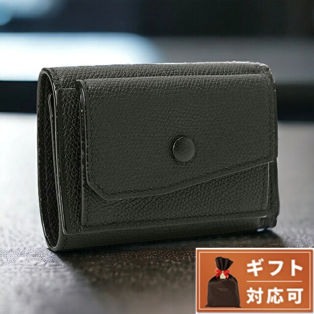 ヴァレクストラ 財布 メンズ ＼5/18限定★全品10%OFFクーポンにさらに+3倍／ ヴァレクストラ VALEXTRA V8L26 028 NN / SGNL0026028LRLWF99 NN 三つ折り財布 ミニ財布 コンパクトウォレット ブラック メンズ レディース ユニセックス PORTAFOGLIO COMPATTO 3CC E PORTAMONETE 父の日 プレゼント 実用的