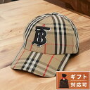 【あす楽対応】 バーバリー BURBERRY 8068032 A7028 M TBロゴ モノグラムモチーフ ヴィンテージチェック コットンキャップ ベースボールキャップ 帽子 Mサイズ アーカイブベージュ メンズ レディース ユニセックス MH TB CHK BASEBALL CAP