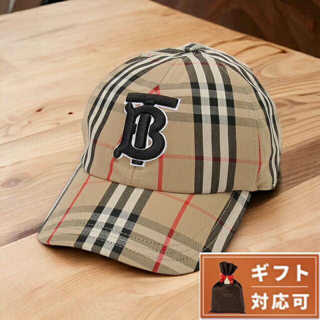 【あす楽対応】 バーバリー BURBERRY 8068032 A7028 L TBロゴ モノグラムモチーフ ヴィンテージチェック コットンキャップ ベースボールキャップ 帽子 Lサイズ アーカイブベージュ メンズ レディース ユニセックス MH TB CHK BASEBALL CAP 父の日 プレゼント 実用的