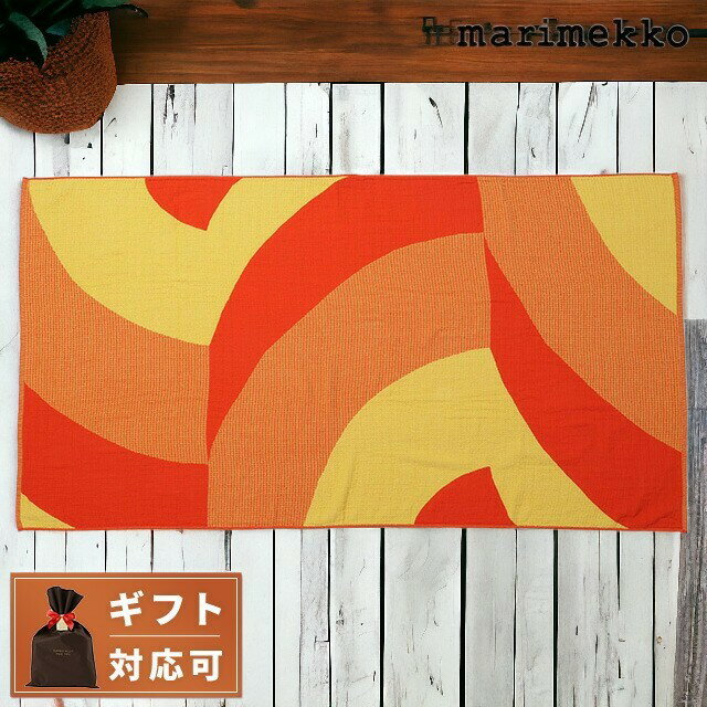 ＼21日10時まで★全品10%OFFクーポン／ マリメッコ marimekko 072217 230 サヴァンニ ビーチタオル 98×178cm イエロー×レッド レディース ユニセックス Savanni Beach Towel