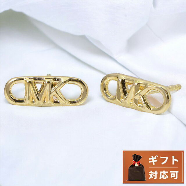 マイケルコース ピアス マイケルコース MICHAEL KORS MKC164300710 エンパイア ロゴ スタッド ピアス MKロゴ ゴールド レディース アクセサリー EMPIRE LOGO STUDS EARRINGS ブランド