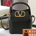 ＼激アツな6日間★全品10%OFFクーポン／ ヴァレンティノ VALENTINO 1W2P0Y08 VNL 0NO Vロゴ シグネチャー ミニ バケットバッグ ショルダーバッグ ブラック レディース VLOGO SIGNATURE MINI BUCKET ブランド