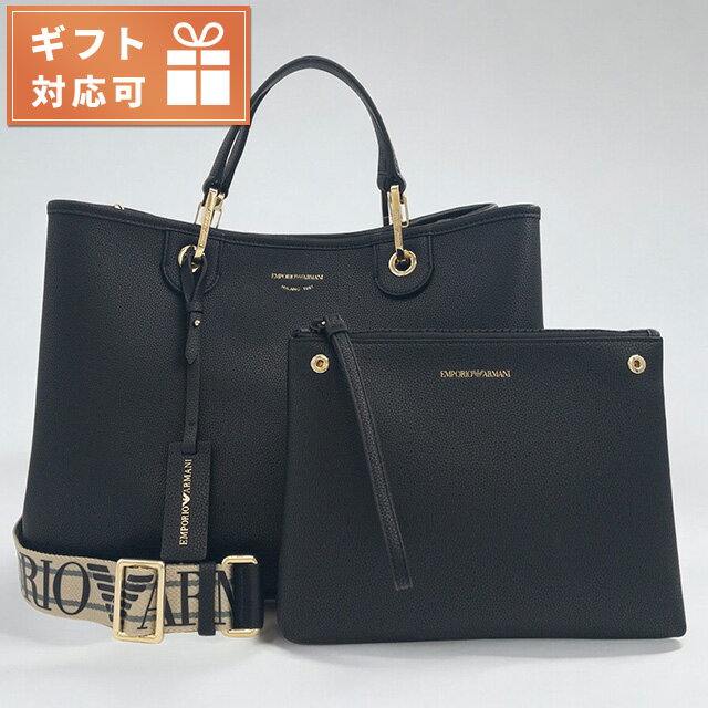 楽天市場】本革 バッグ レディース(ブランドエンポリオ 楽天市場】本革 バッグ レディース(ブランドエンポリオ