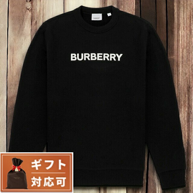 バーバリー BURBERRY 8055312 A1189 M ロゴプリント コットン スウェットシャツ クルーネック トレーナー 長袖 プルオーバー Mサイズ ブラック メンズ レディース ユニセックス BURLOW SWEATSHIRT ブランド 父の日 プレゼント 実用的