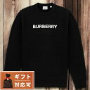 ＼激アツな6日間★全品10%OFFクーポン／ バーバリー BURBERRY 8055312 A1189 M ロゴプリント コットン スウェットシャツ クルーネック トレーナー 長袖 プルオーバー Mサイズ ブラック メンズ レディース ユニセックス BURLOW SWEATSHIRT ブランド