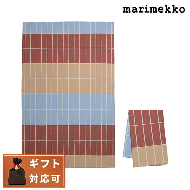 ＼期間限定★店内全品2000円OFFクーポン／ マリメッコ marimekko 072175 858 ティイリスキヴィ テーブルクロス 156×250cm ブラウン×ライトブルー レディース ユニセックス Tiiliskivi Table Cloth ブランド