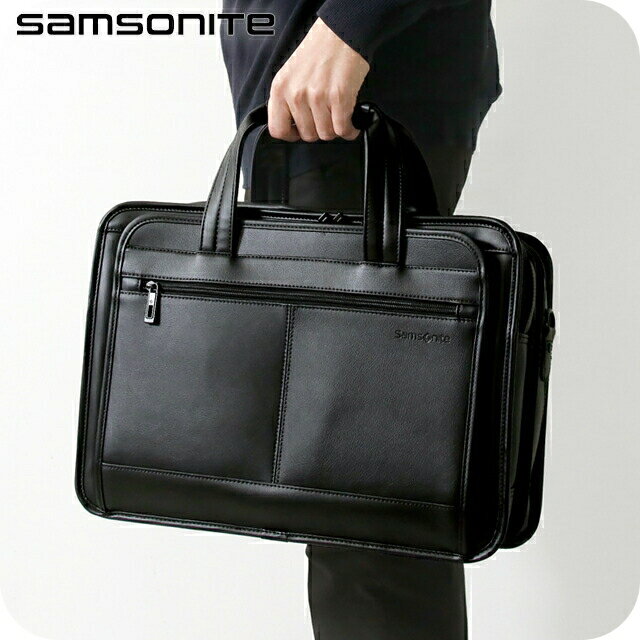 サムソナイト ビジネスバッグ メンズ Samsonite LEATHER BUS CASES レザー 43118-1041 ブラック バッグ 軽量 A4 ノートpc ブランド 高級 おしゃれ プレゼント 男性 実用的 かっこいい