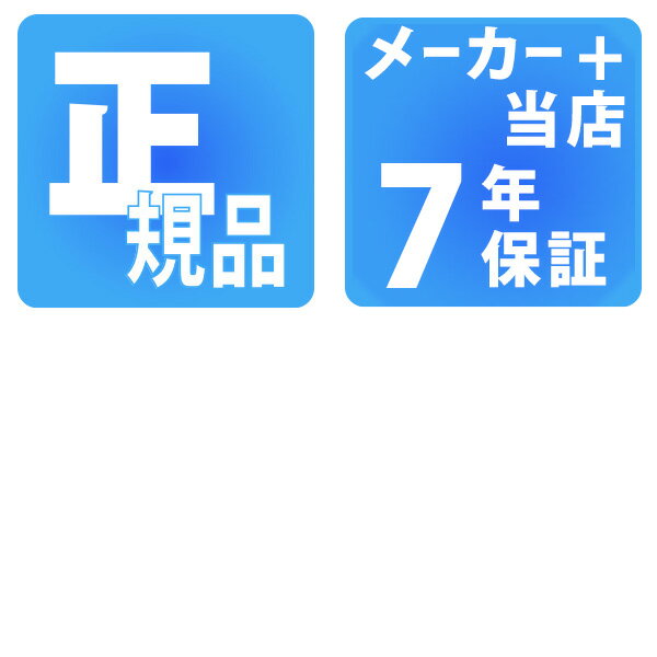 【最大2000円割引クーポンに店内ポイント最大57倍】 シチズン 懐中時計 レグノ ソーラー 電波 シルバー CITIZEN REGUNO KL7-914-11 時計