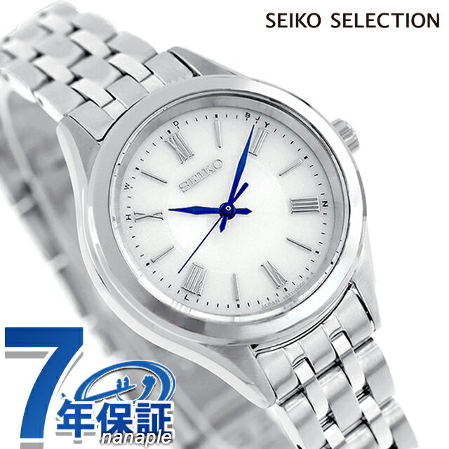 CITIZEN - ＼10%OFFクーポン／ セイコーセレクション Sシリーズ ペア 電波ソーラー 腕時計 ブランド レディース SEIKO SELECTION SSDY047 アナログ シルバー 日本製 おしゃれ 防水 軽い 華奢 かわいい プレゼント 女性 実用的 47520