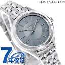 セイコーセレクション Sシリーズ ペア 電波ソーラー 腕時計 ブランド レディース SEIKO SELECTION SSDY049 アナログ ブルーグレー 日本...