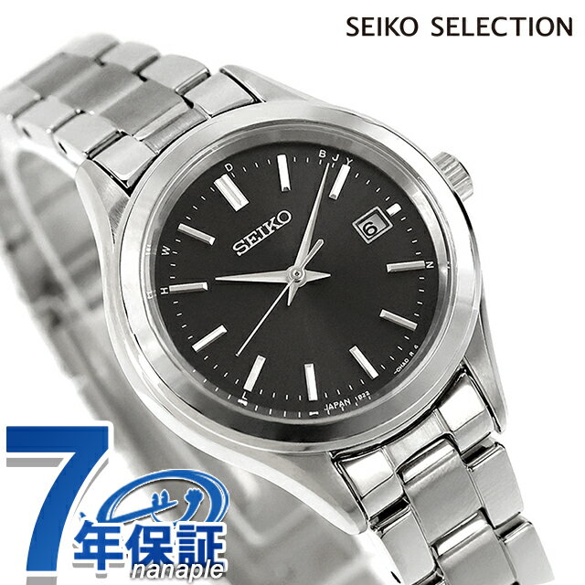 乐天商城 - セイコーセレクション S Series 電波ソーラー 腕時計 ブランド レディース SEIKO SELECTION HFE003J アナログ ブラック 黒 日本製 おしゃれ 防水 軽い 華奢 かわいい プレゼント 女性 実用的 37840
