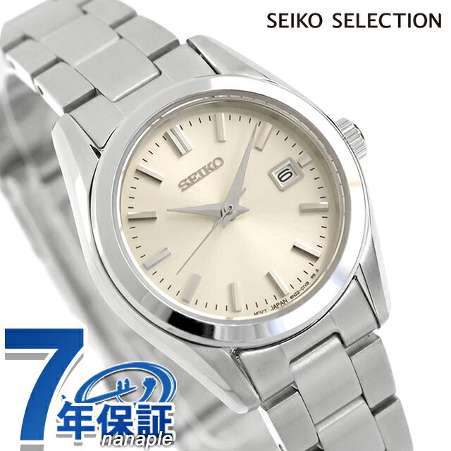 乐天商城 - セイコーセレクション S Series クォーツ 電池式 腕時計 ブランド レディース SEIKO SELECTION HFH001P アナログ シルバー おしゃれ 防水 軽い 華奢 かわいい プレゼント 女性 実用的