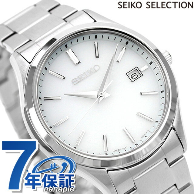 _5/18聚Si10%OFFN[|ɂ+3{^ ZCR[ZNV rv uh SV[Y \[[ Y SEIKO SELECTION SBPX143 AiO Vo[ { LOi Mtg ̓ v[g pI