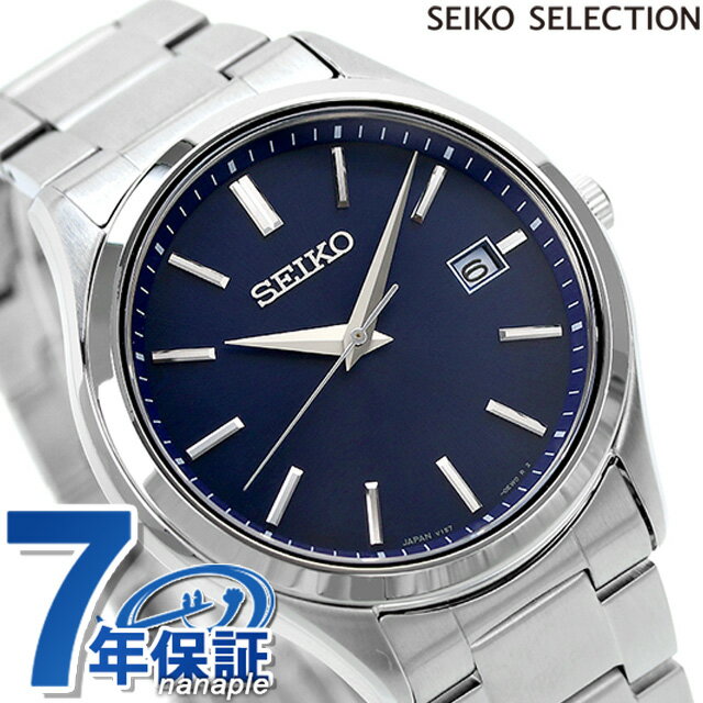 _5/18聚Si10%OFFN[|ɂ+3{^ ZCR[ZNV rv uh SV[Y \[[ Y SEIKO SELECTION SBPX145 AiO lCr[ { LOi Mtg ̓ v[g pI