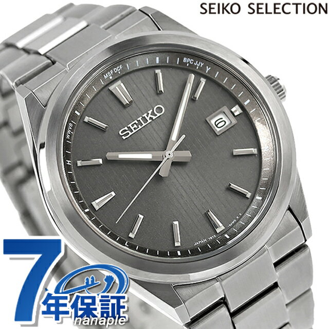 _2110܂ŁSi10%OFFN[|^ ZCR[ZNV SV[Y XeX dg\[[ rv uh Y SEIKO SELECTION SBTM347 AiO O[ { ̓ v[g pI