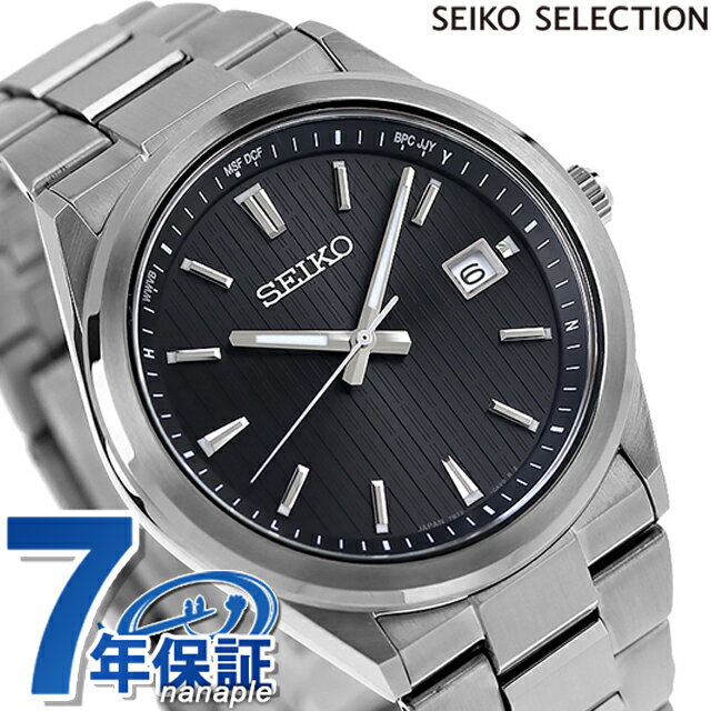 _5/18聚Si10%OFFN[|ɂ+3{^ ZCR[ZNV SV[Y XeX dg\[[ rv uh Y SEIKO SELECTION SBTM351 AiO ubN  { ̓ v[g pI