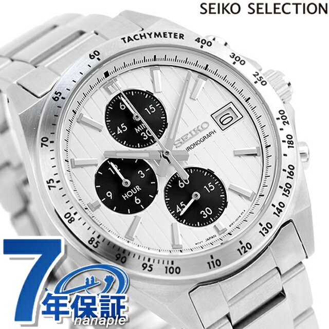 _5/18聚Si10%OFFN[|ɂ+3{^ ZCR[ZNV SV[Y NmOt NI[c rv uh Y ʌ SEIKO SELECTION SBTR039 AiO Vo[ ̓ v[g pI